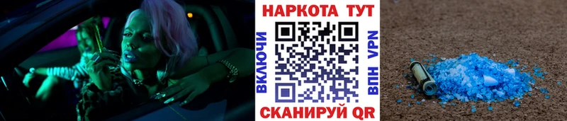 Купить Alpha-PVP  Конопля  Меф мяу мяу  LSD-25  Гашиш  Лысьва