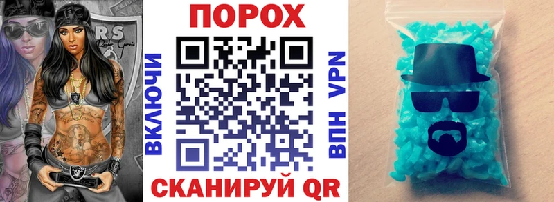 Купить закладки  Лысьва  Амфетамин 98% 
