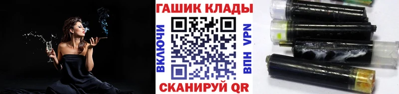 Купить где  Лысьва  ГАШИШ индика сатива 