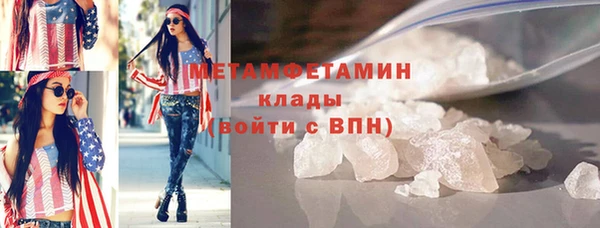амф Арсеньев