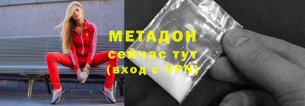 каннабис Аркадак