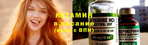 амф Арсеньев