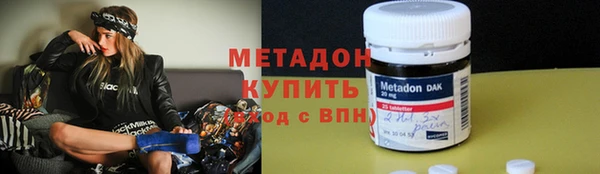 амф Арсеньев