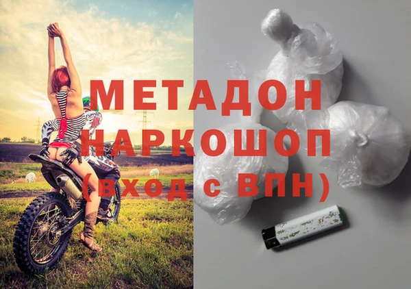 амф Арсеньев