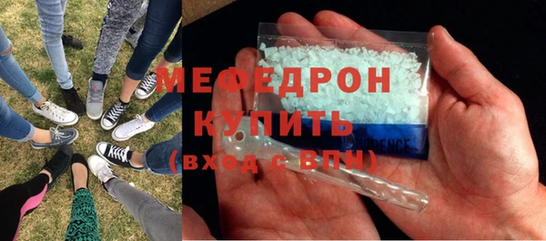 каннабис Аркадак