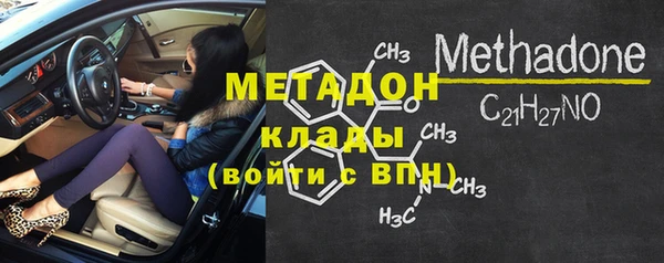 каннабис Аркадак