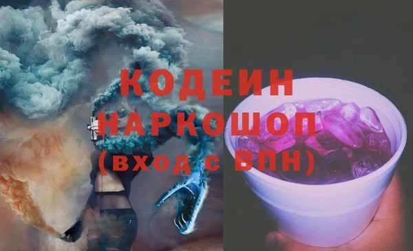 каннабис Аркадак