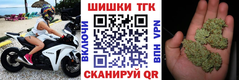 Каннабис индика  Купить  Лысьва 
